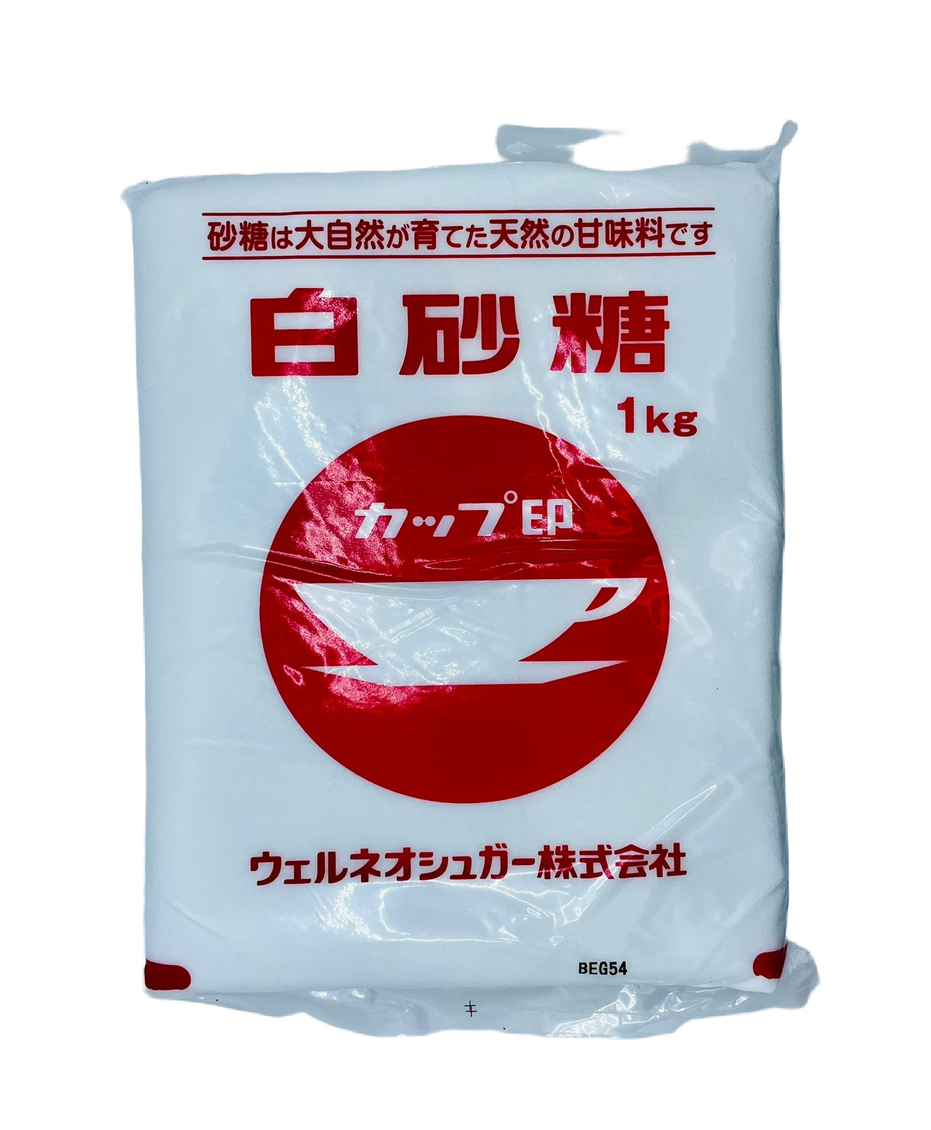 White Sugar 1kg